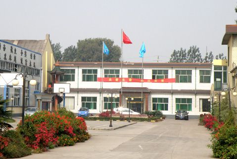 廠容廠貌
