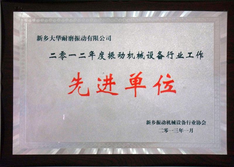 **企業